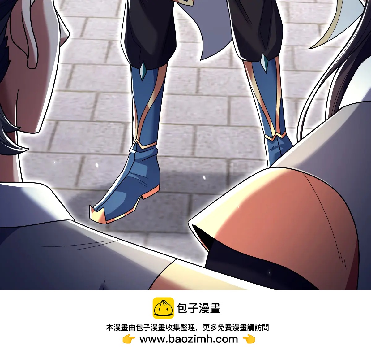 開局震驚女帝老婆，我無敵了 - 第78話 妖女帶‘球’撞人？(1/4) - 2