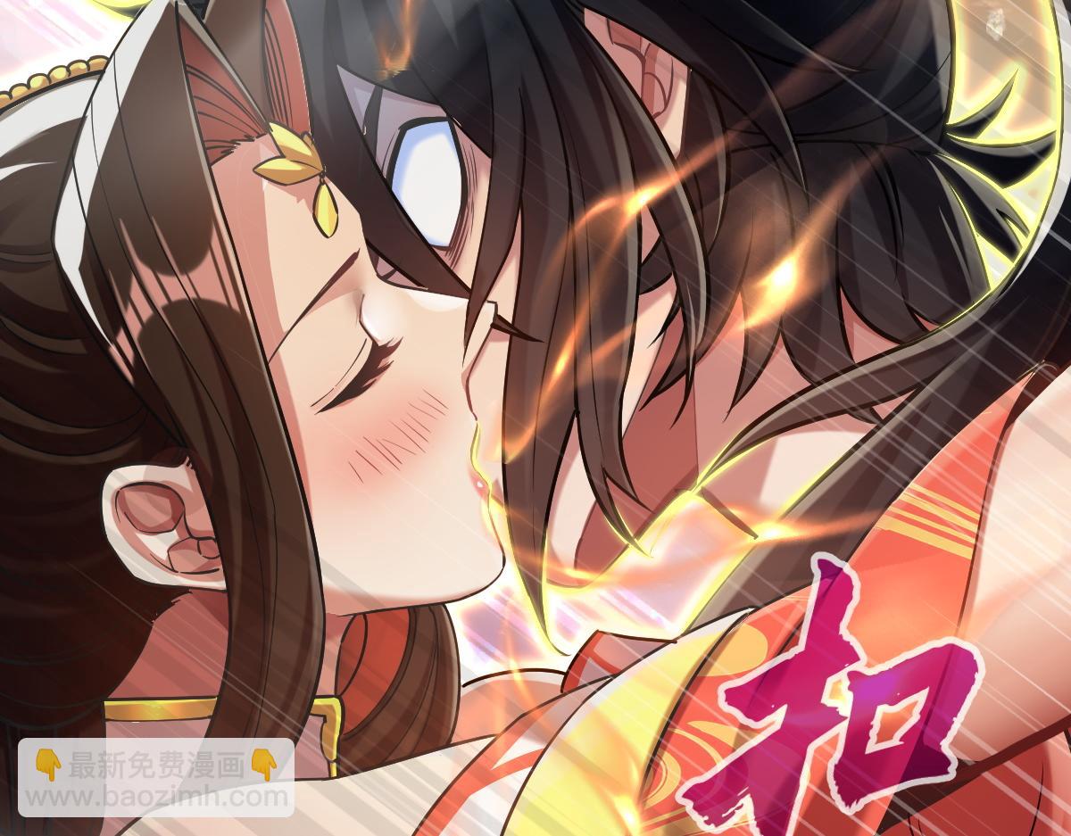 第8话 接连突破！宁天获得意外奖励！(1/5)-第8话