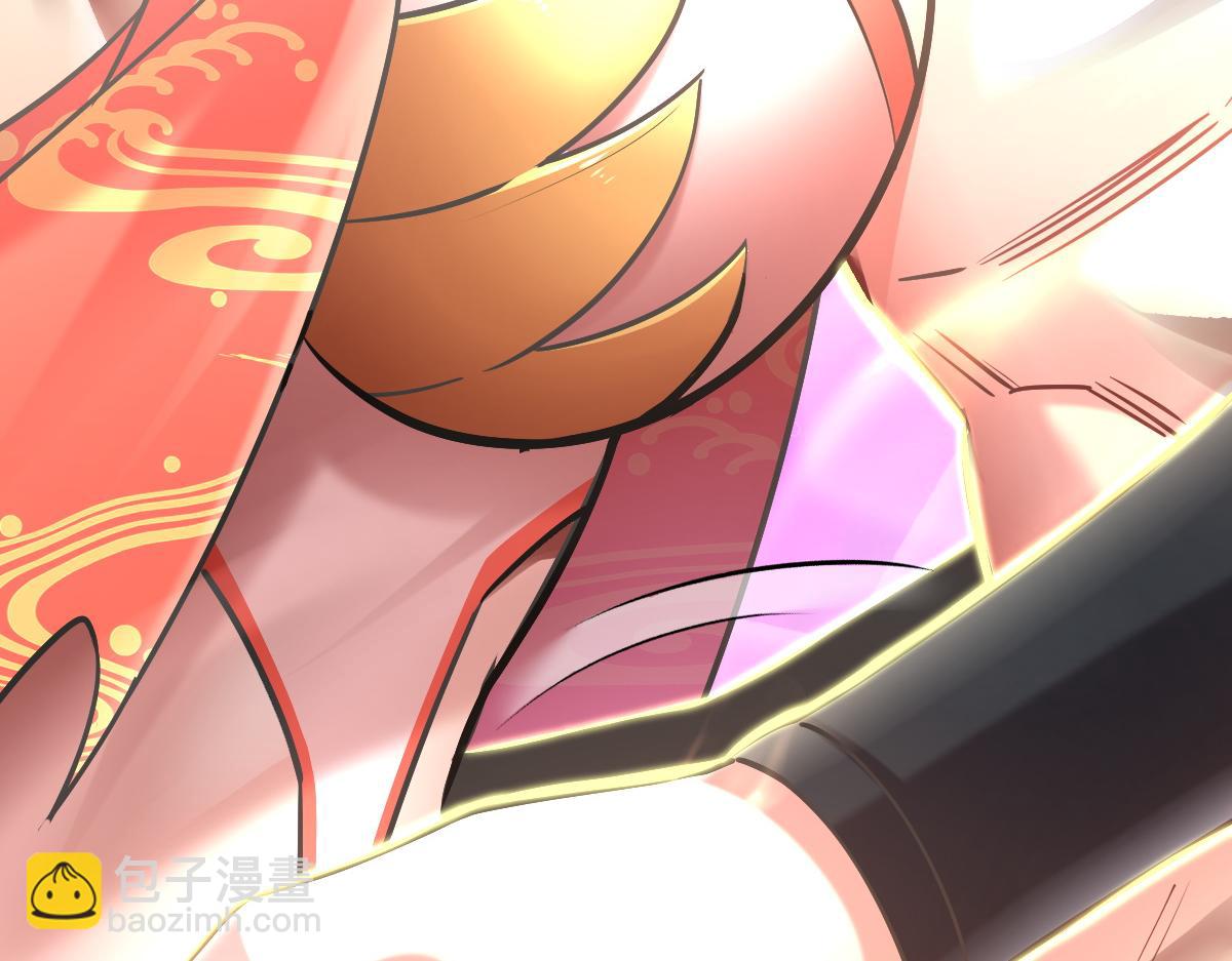 第8话 接连突破！宁天获得意外奖励！(1/5)-第8话