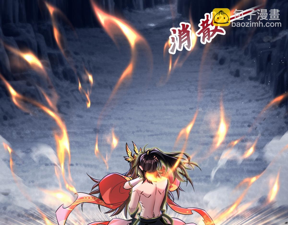 第8话 接连突破！宁天获得意外奖励！(1/5)-第8话