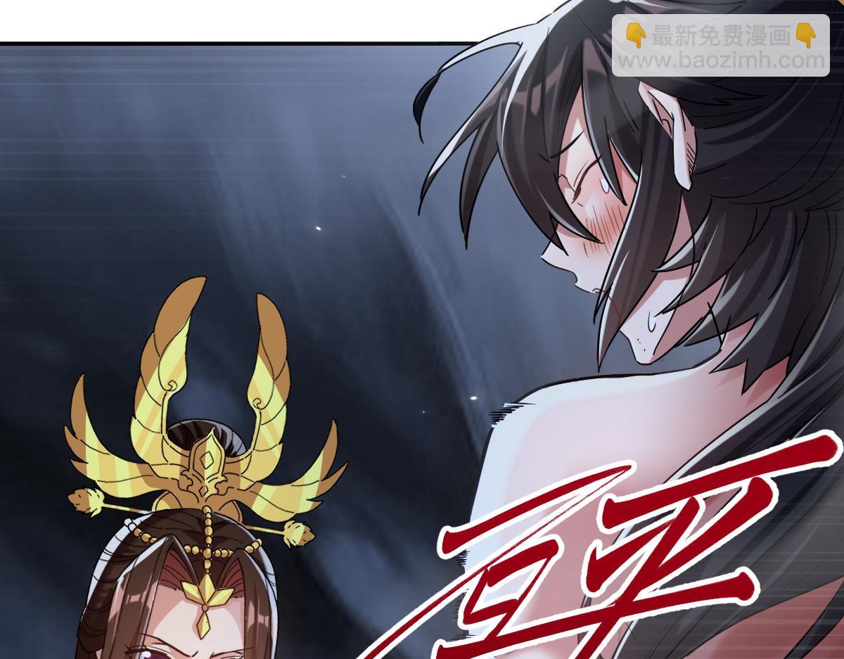 第8话 接连突破！宁天获得意外奖励！(1/5)-第8话