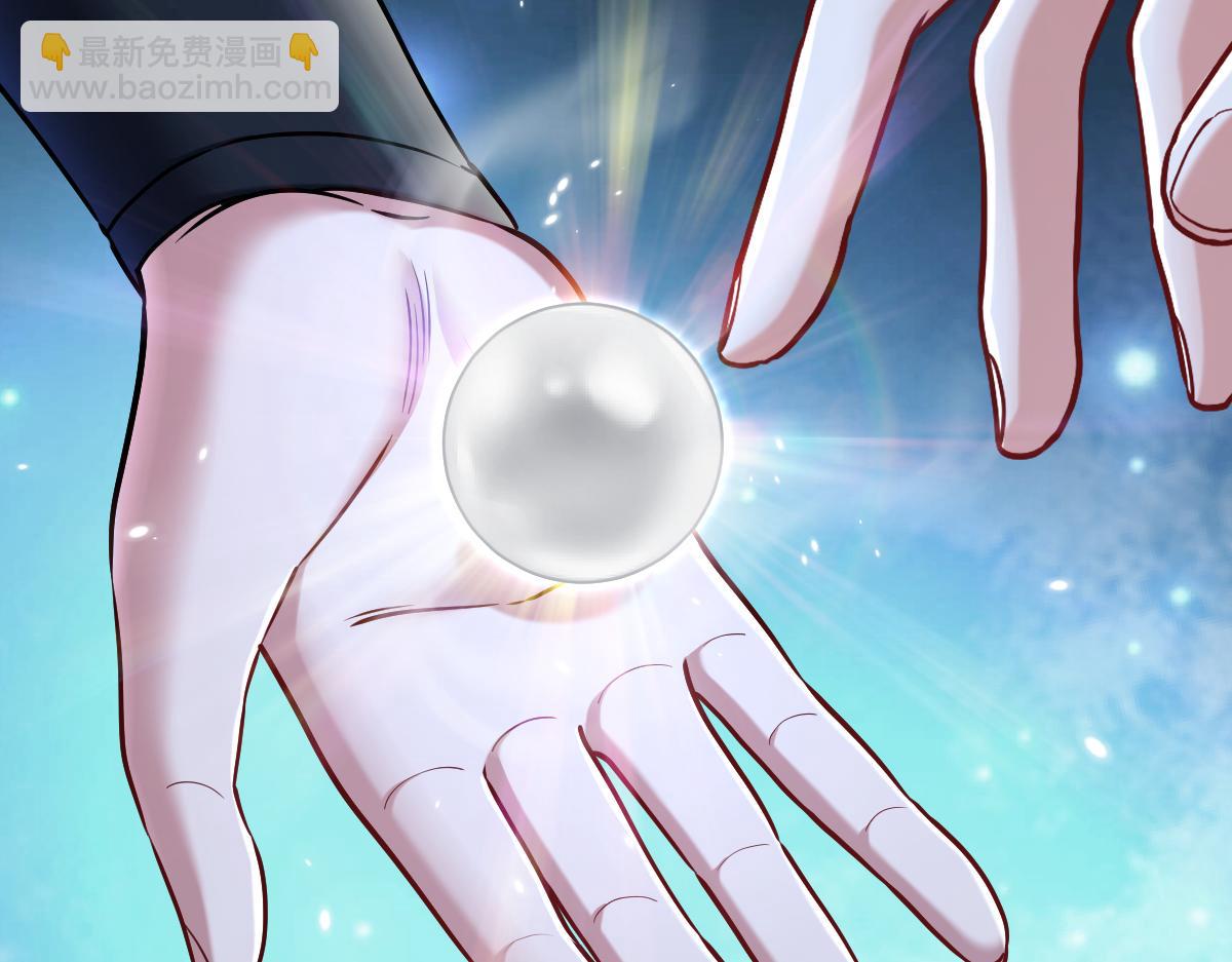 第8话 接连突破！宁天获得意外奖励！(1/5)-第8话