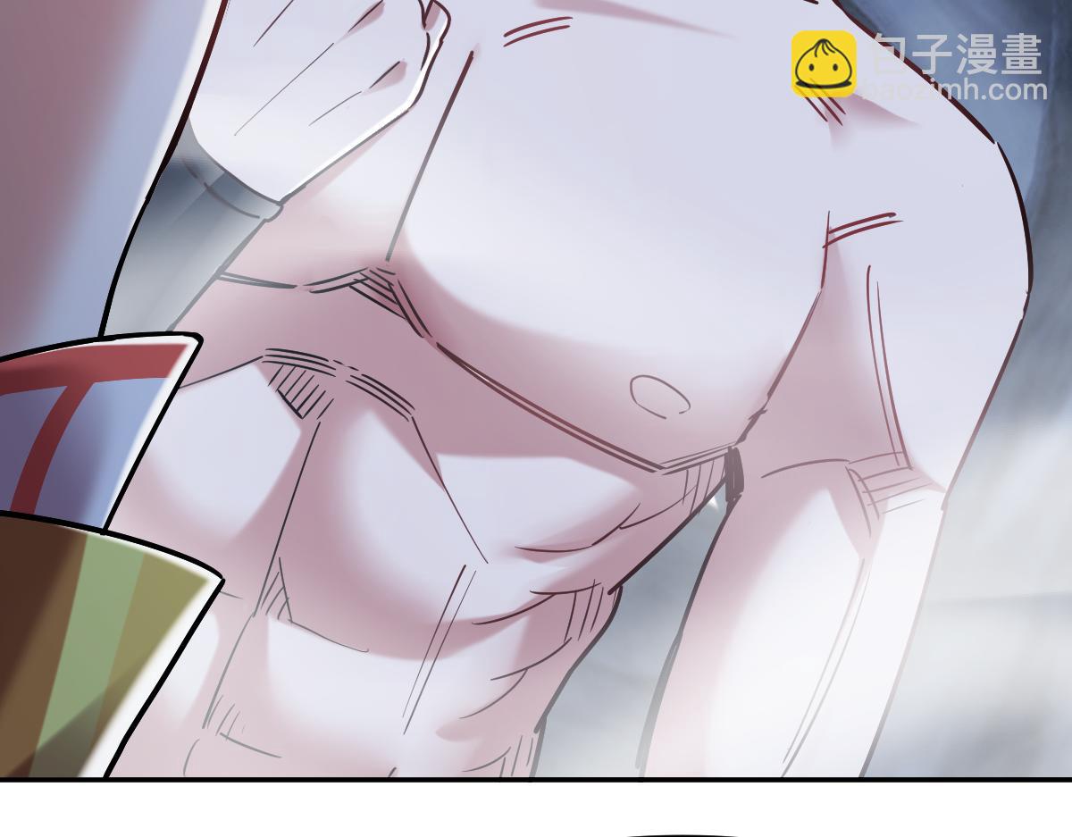 第8话 接连突破！宁天获得意外奖励！(1/5)-第8话