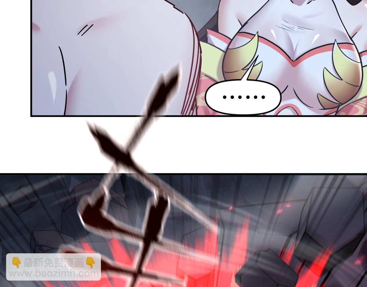 第8话 接连突破！宁天获得意外奖励！(1/5)-第8话