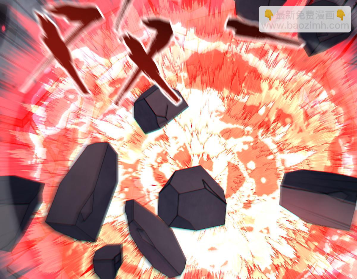 第8话 接连突破！宁天获得意外奖励！(1/5)-第8话