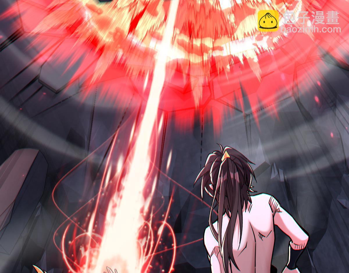 第8话 接连突破！宁天获得意外奖励！(1/5)-第8话