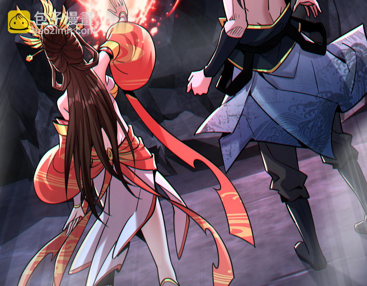 第8话 接连突破！宁天获得意外奖励！(1/5)-第8话