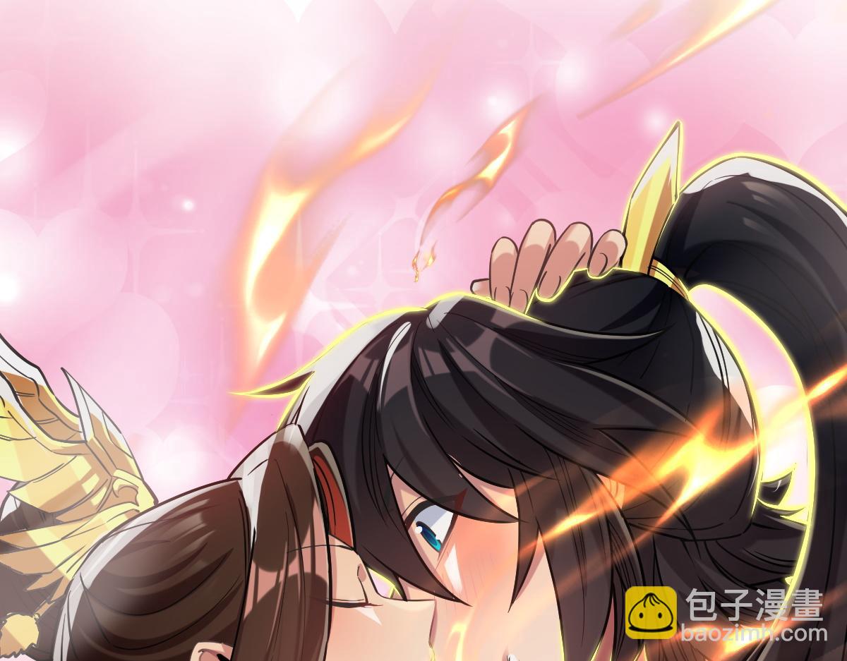 第8话 接连突破！宁天获得意外奖励！(1/5)-第8话