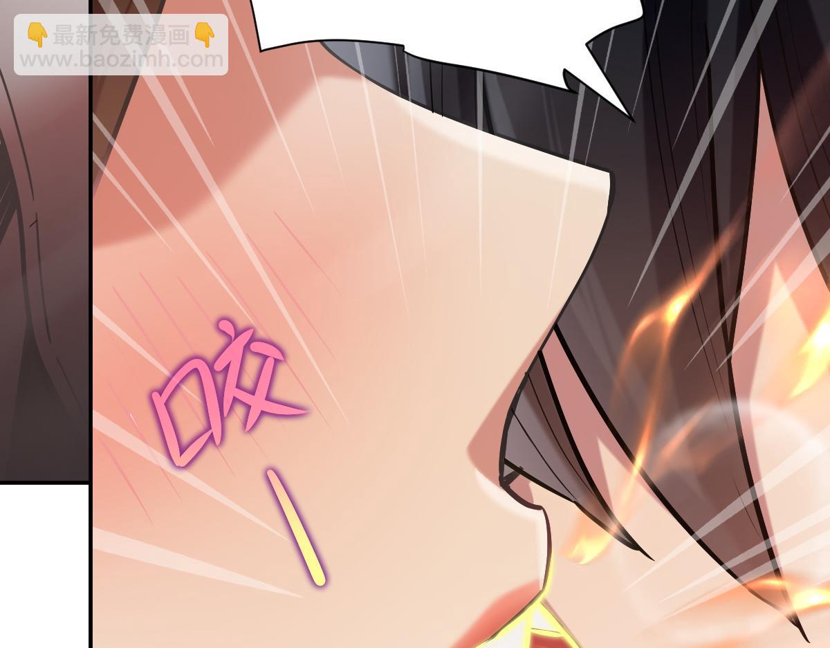 第8话 接连突破！宁天获得意外奖励！(1/5)-第8话