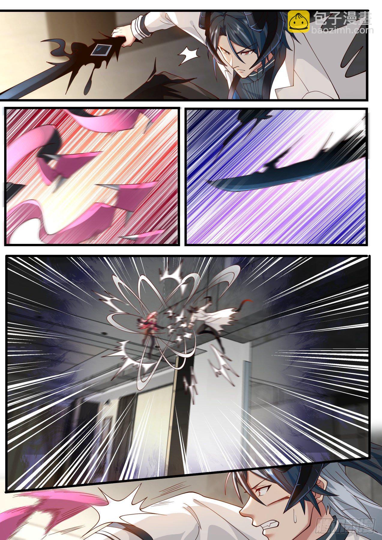 能力解放-第40话