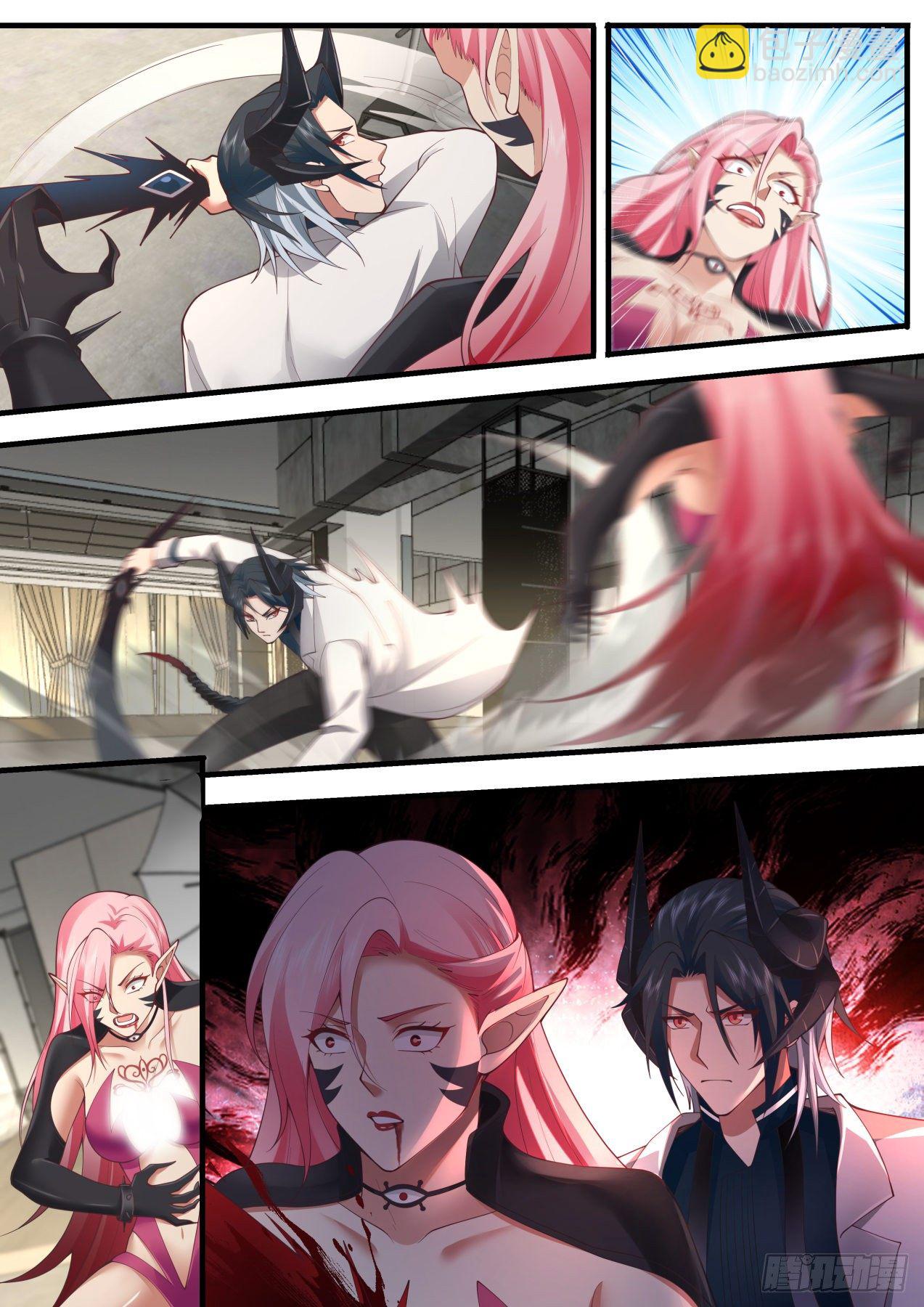 能力解放-第40话