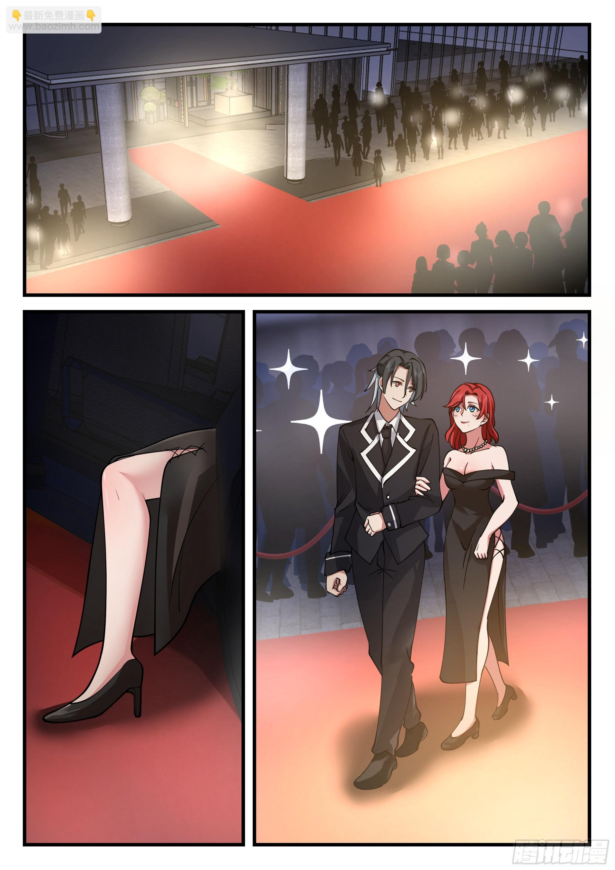 十生十世的缘分-第72话