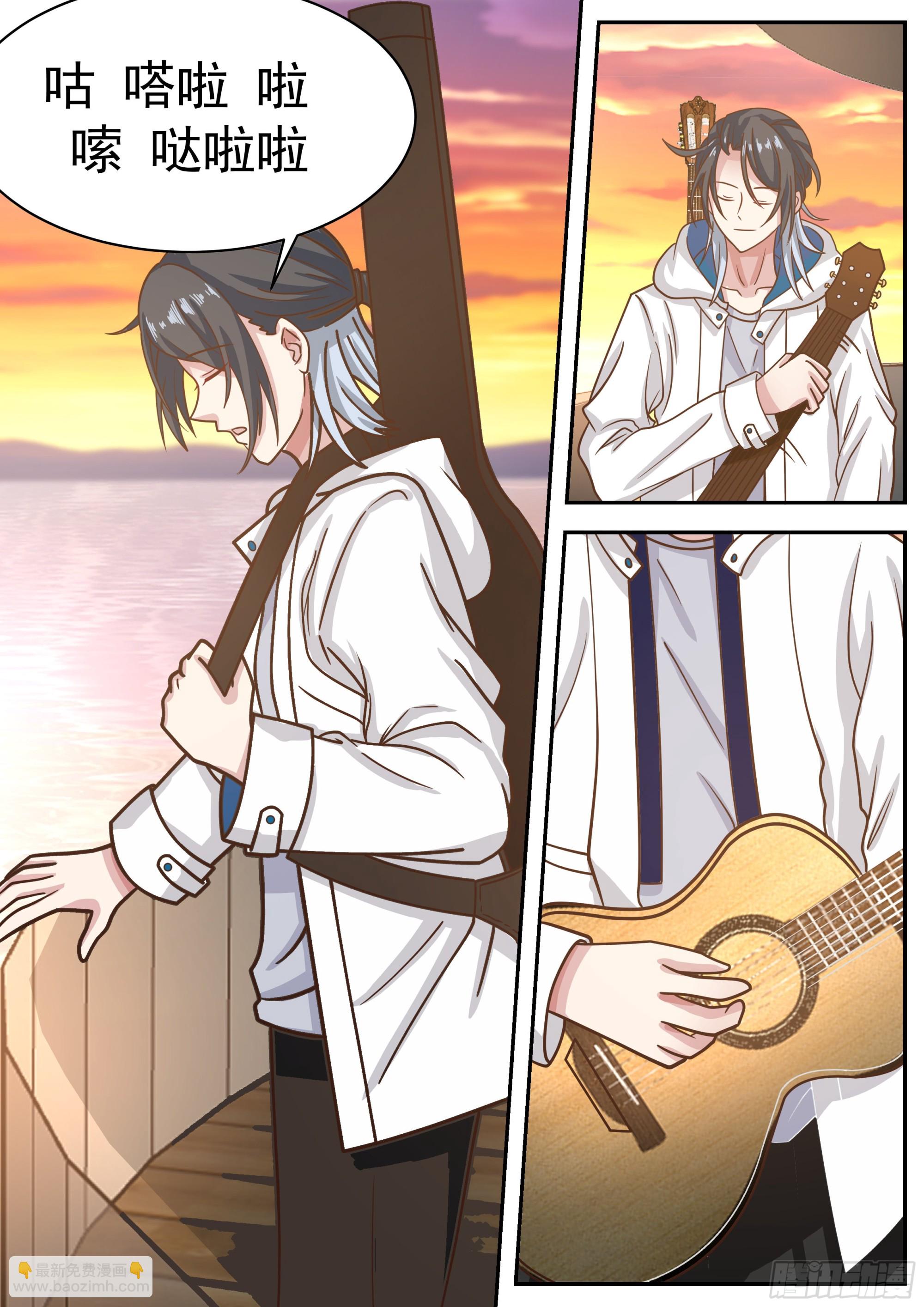 背着吉他的男人-第86话