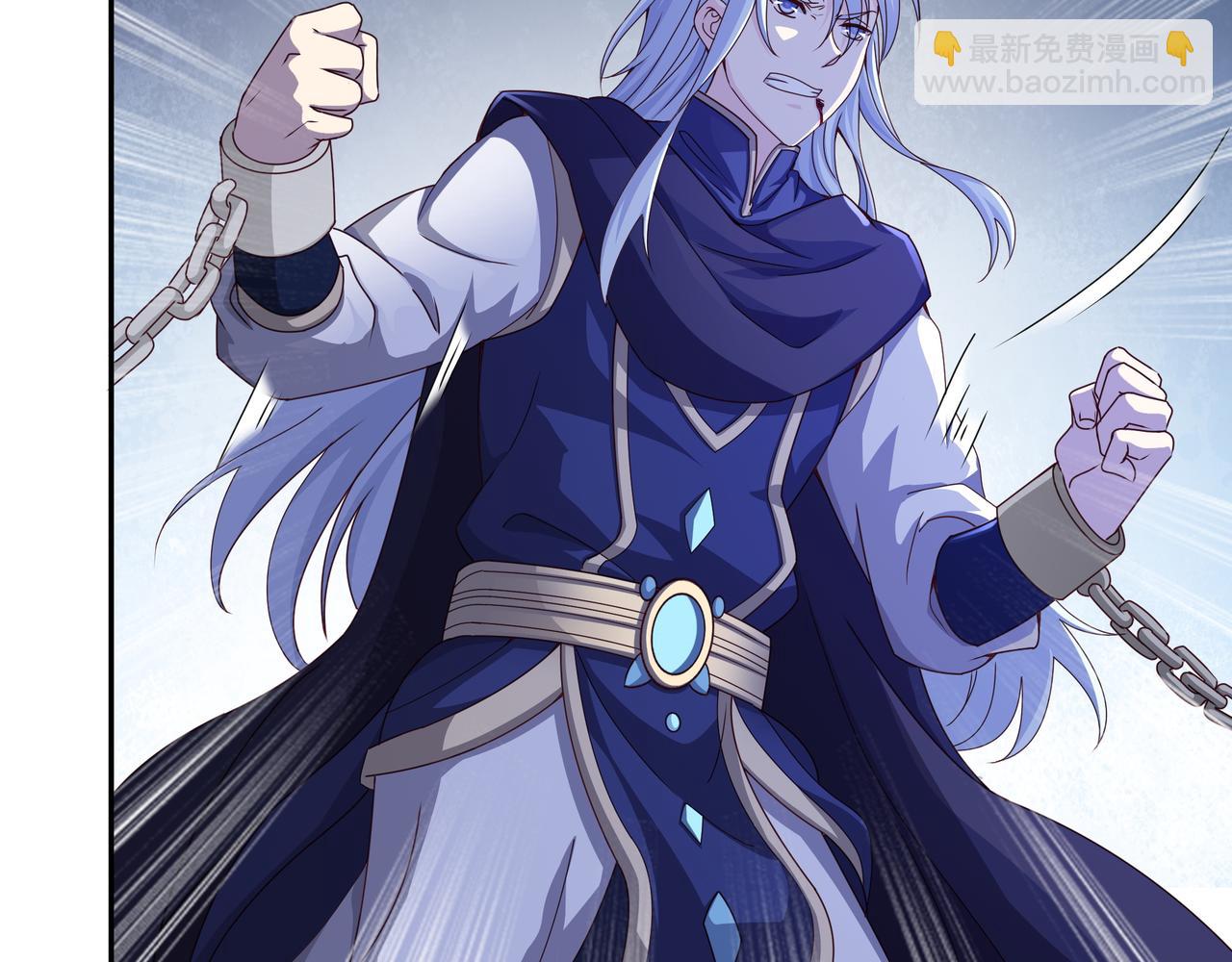 三年之誓(1/2)-第2话