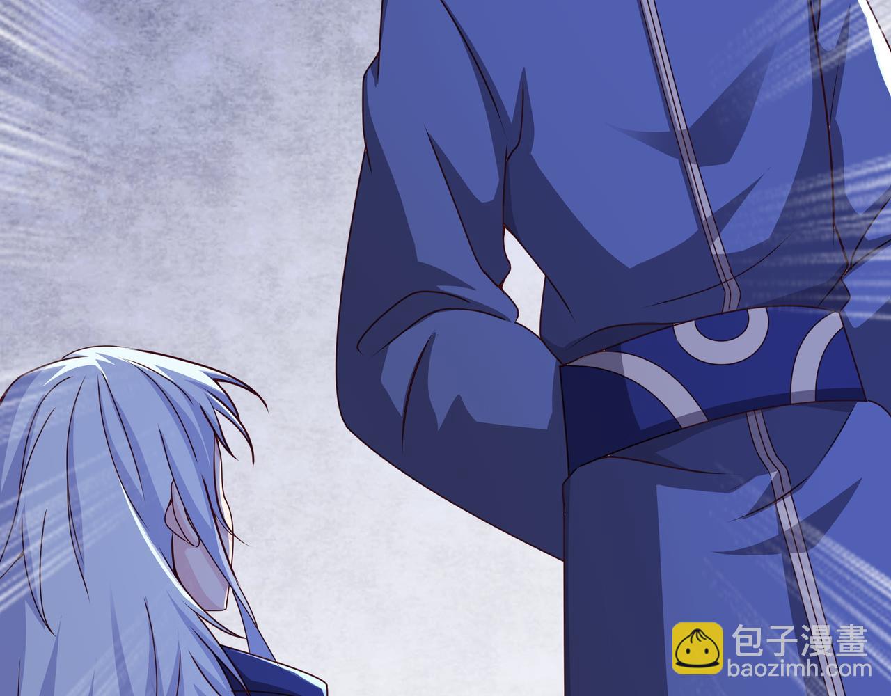 三年之誓(1/2)-第2话