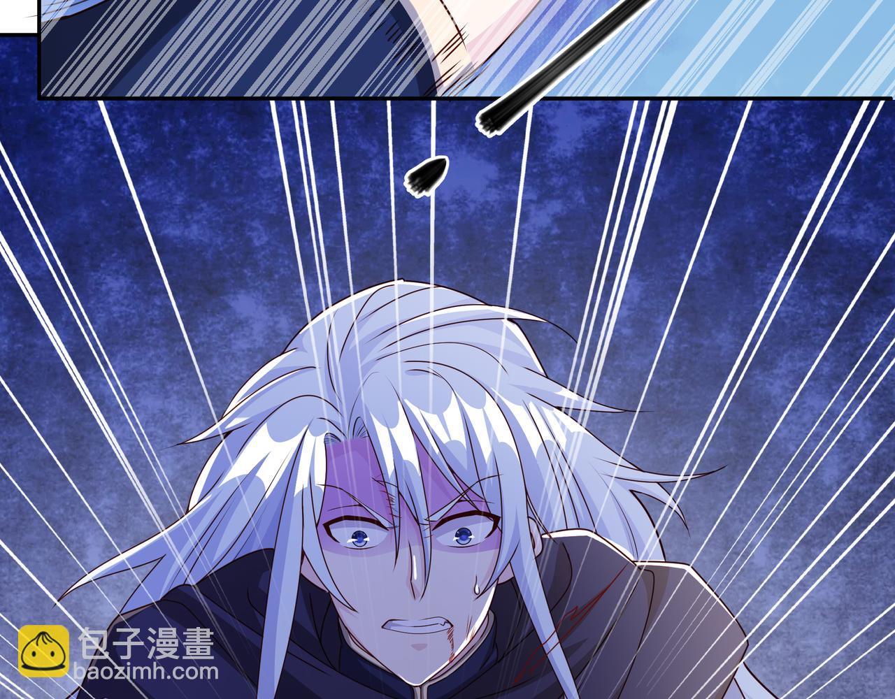 三年之誓(1/2)-第2话