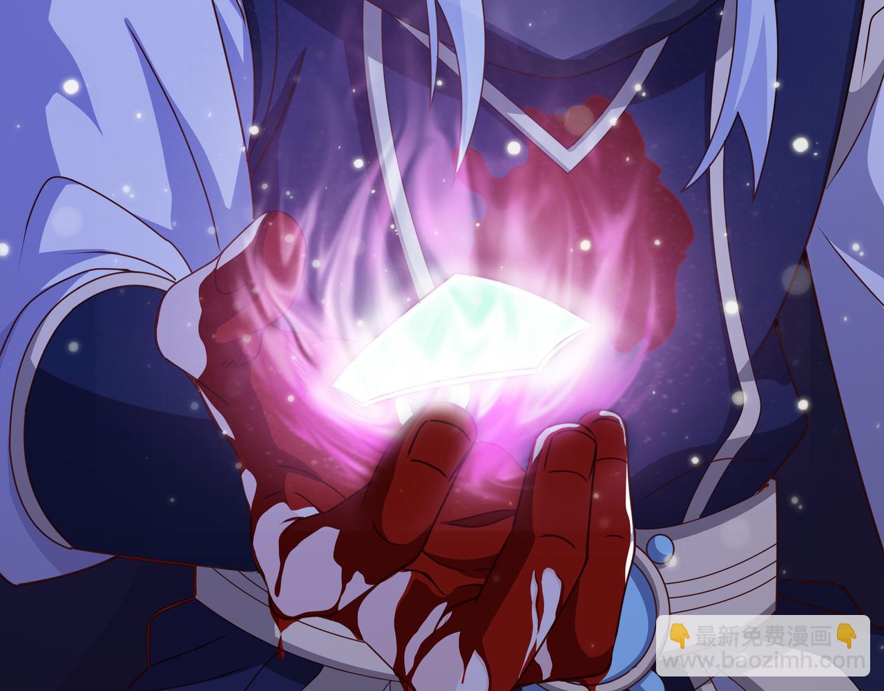 三年之誓(1/2)-第2话