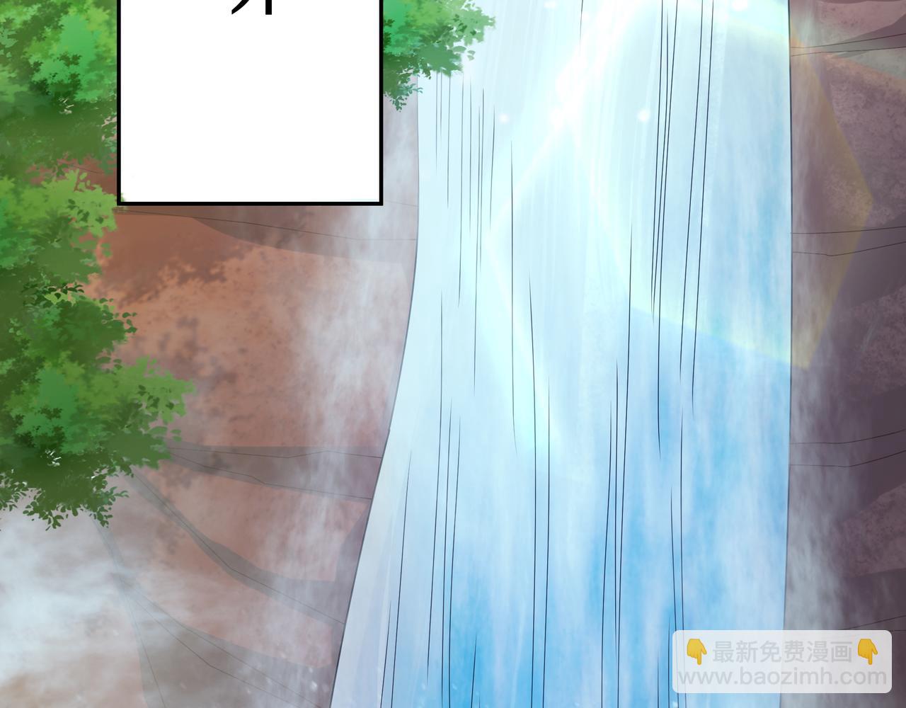 三年之誓(1/2)-第2话