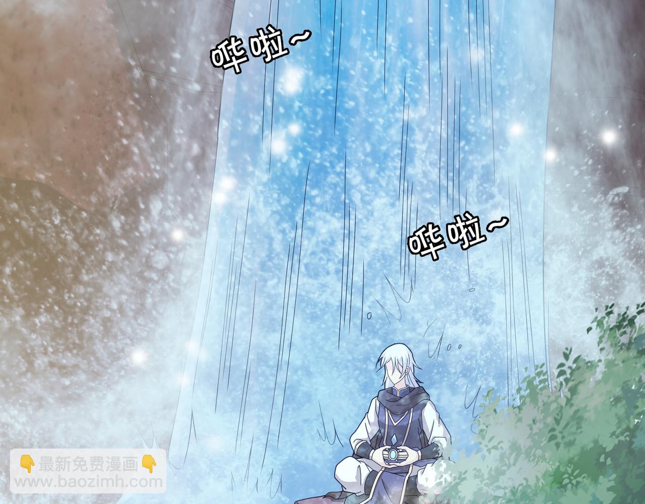 三年之誓(1/2)-第2话