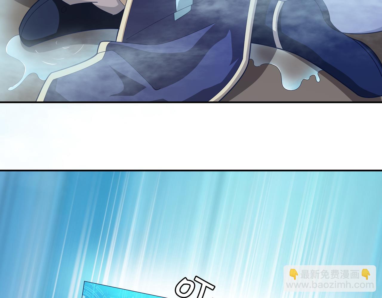 三年之誓(1/2)-第2话