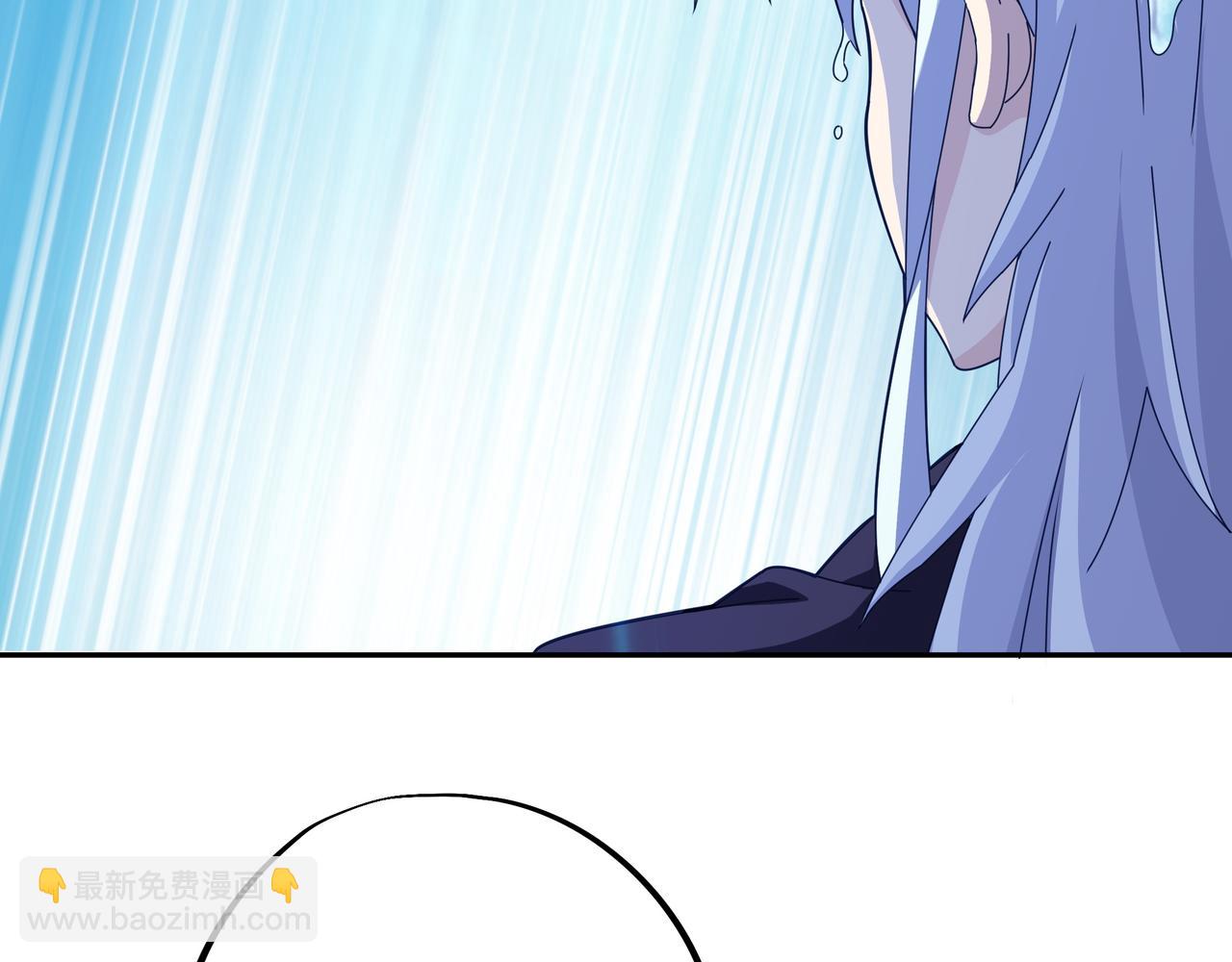 三年之誓(1/2)-第2话