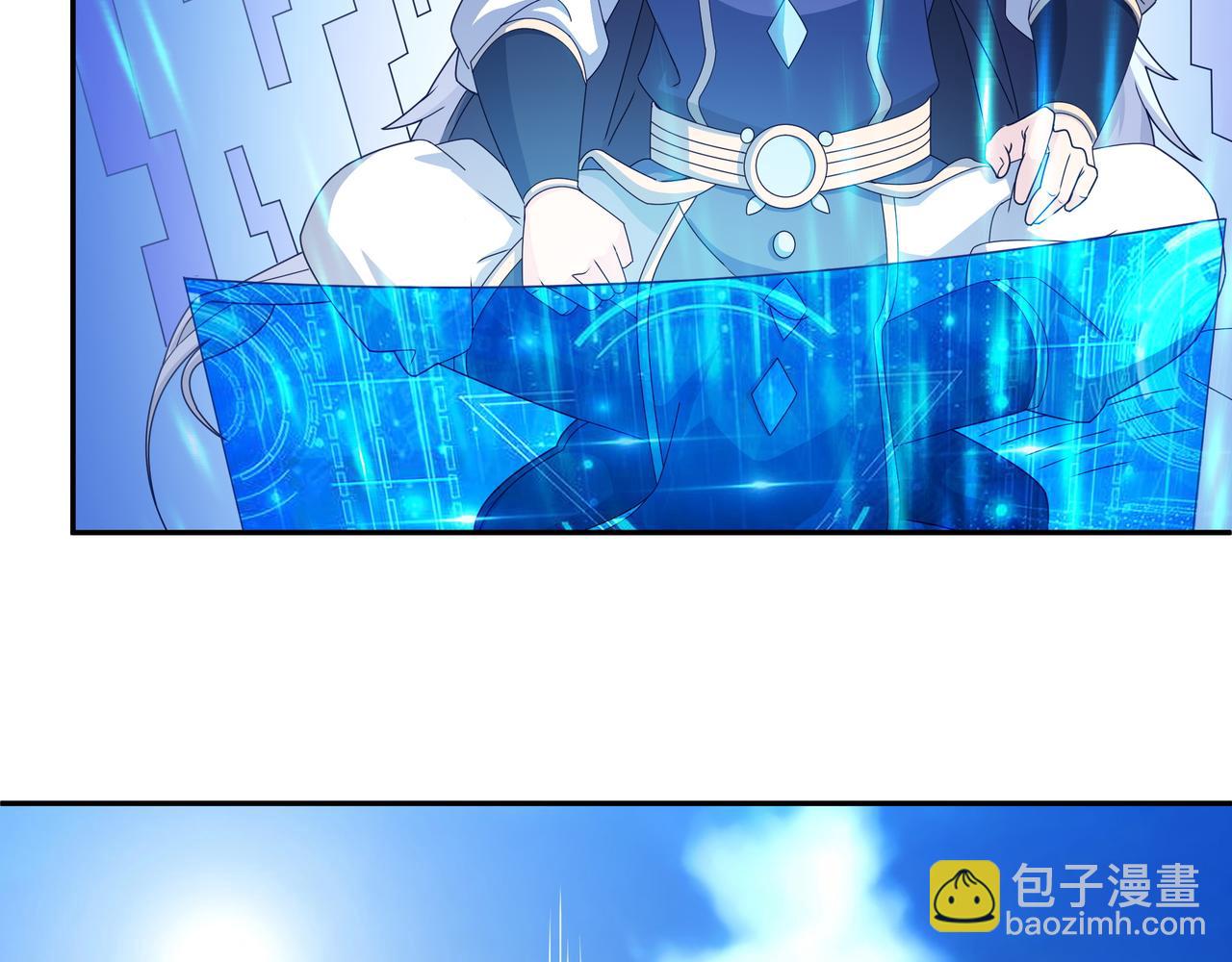 三年之誓(1/2)-第2话