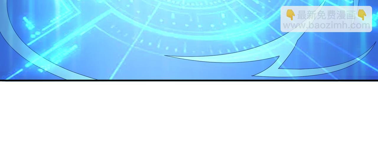 三年之誓(1/2)-第2话