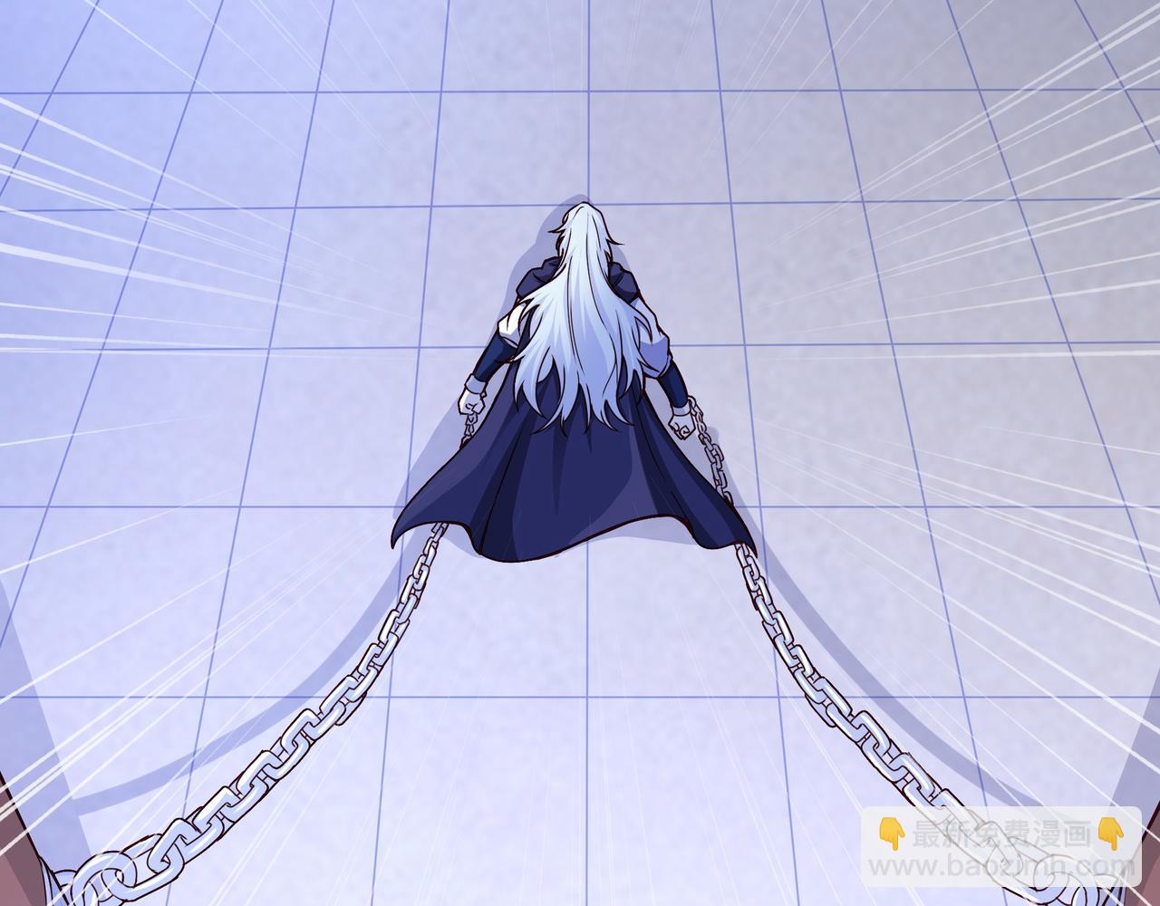 三年之誓(1/2)-第2话