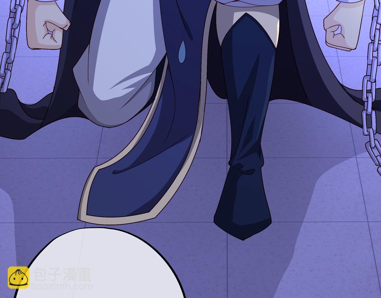 三年之誓(1/2)-第2话