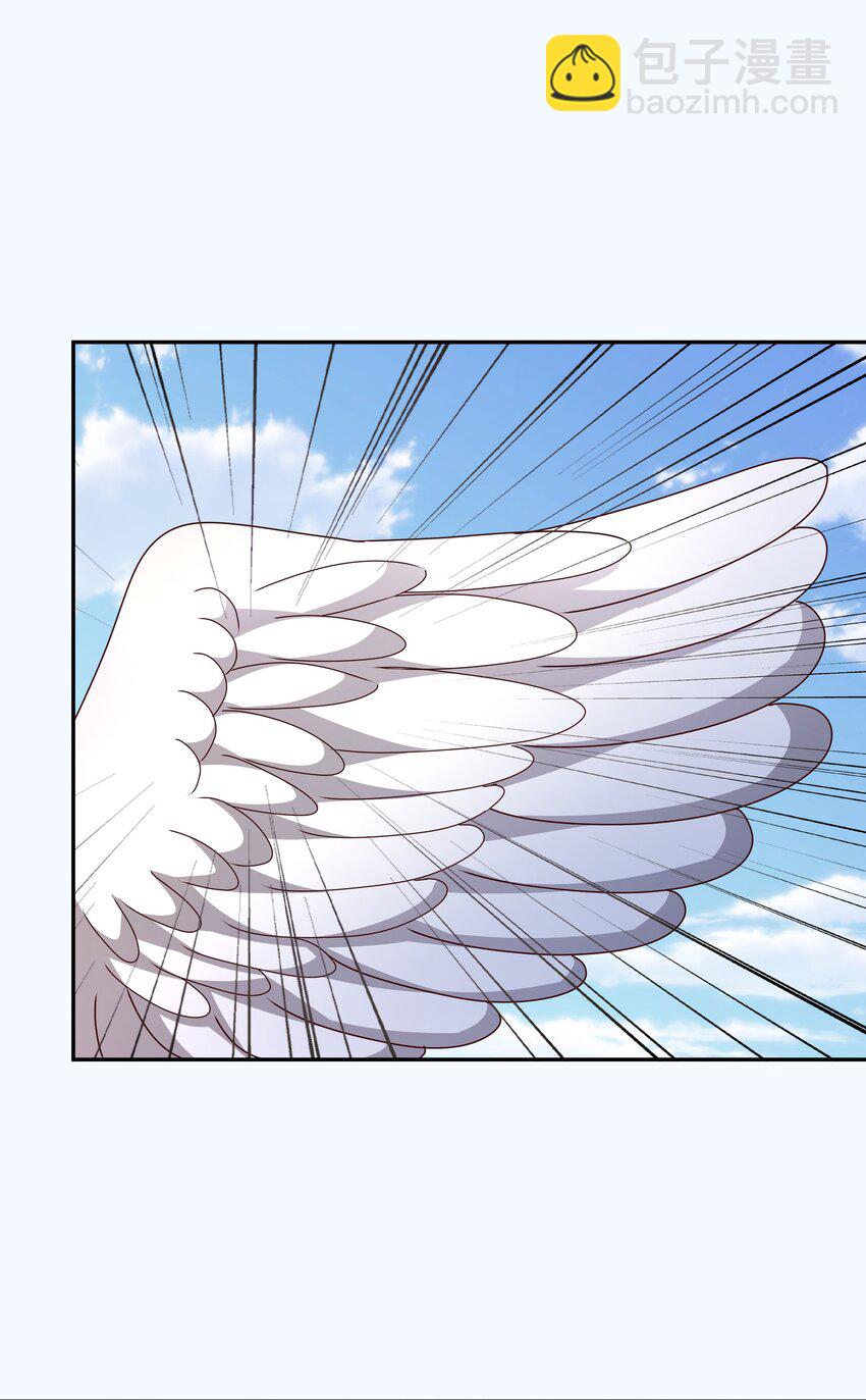 101 斩杀-第102话