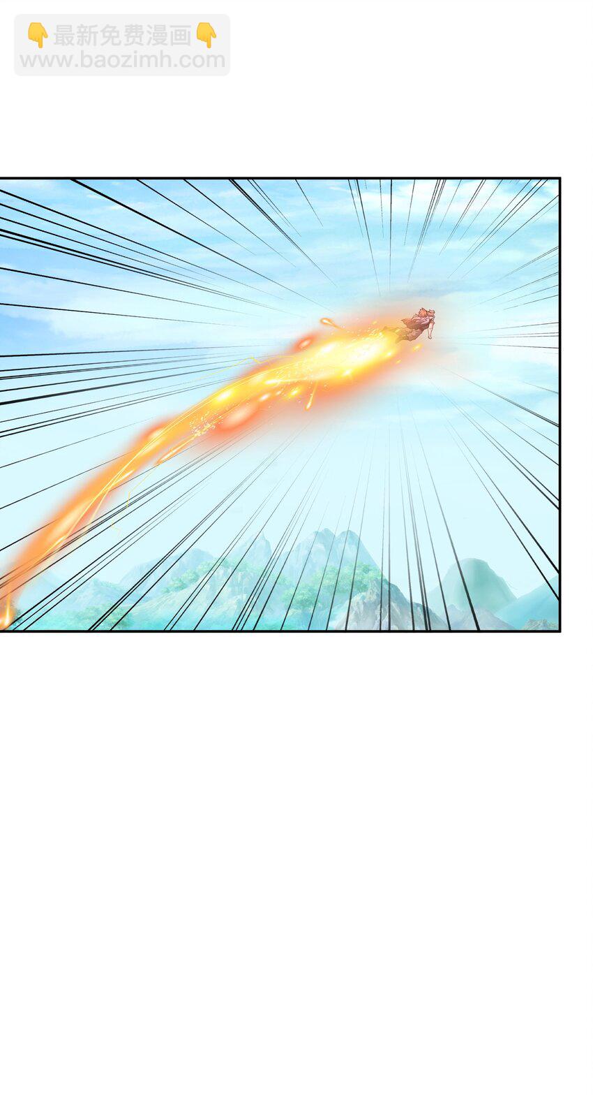 109 联合沐亲王-第112话