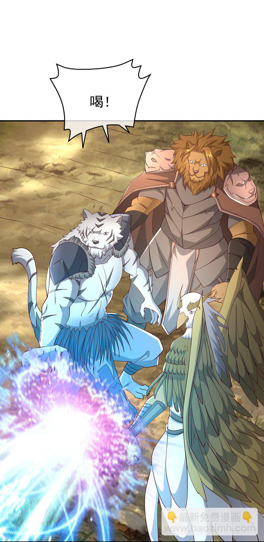 109 联合沐亲王-第112话