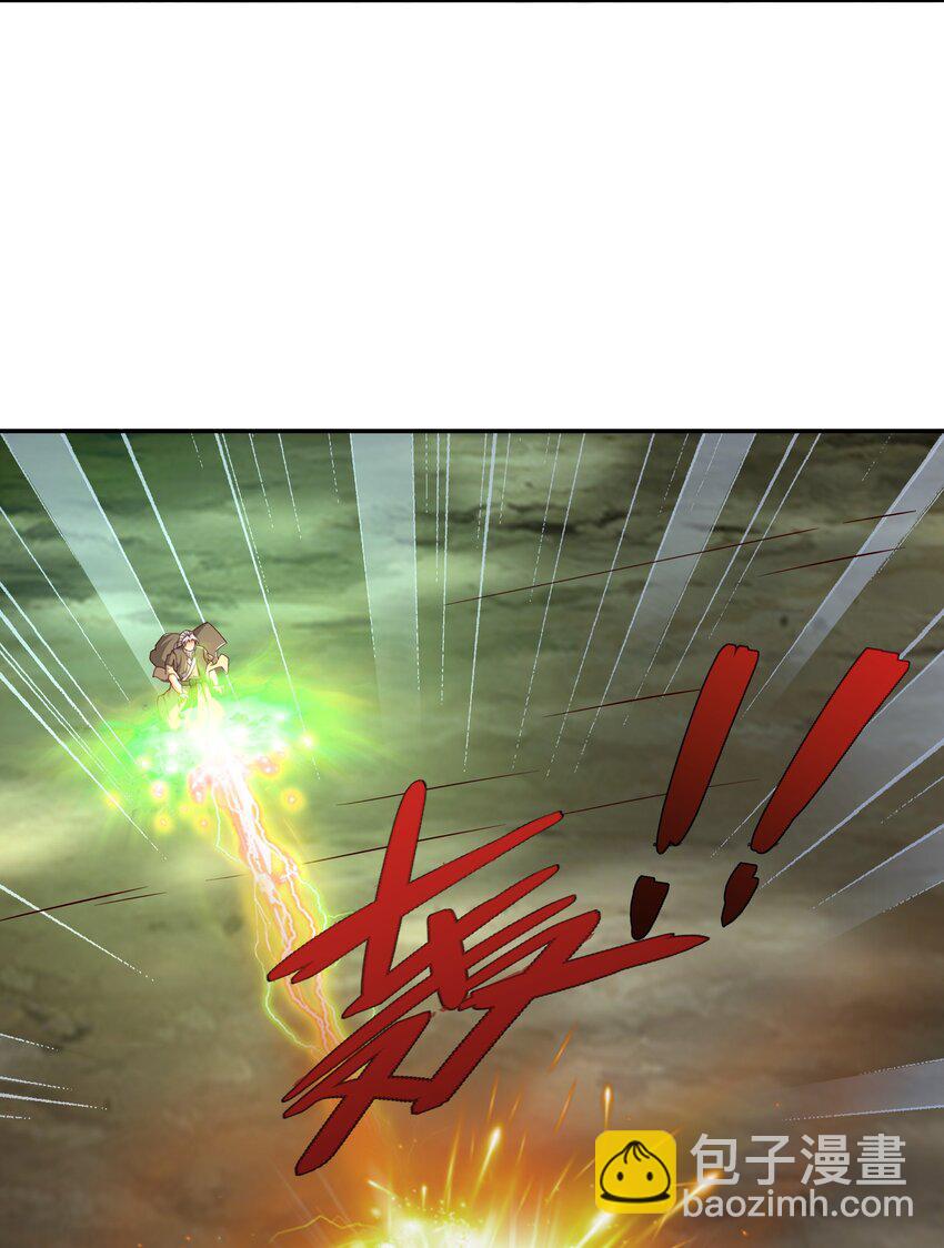 109 联合沐亲王-第112话