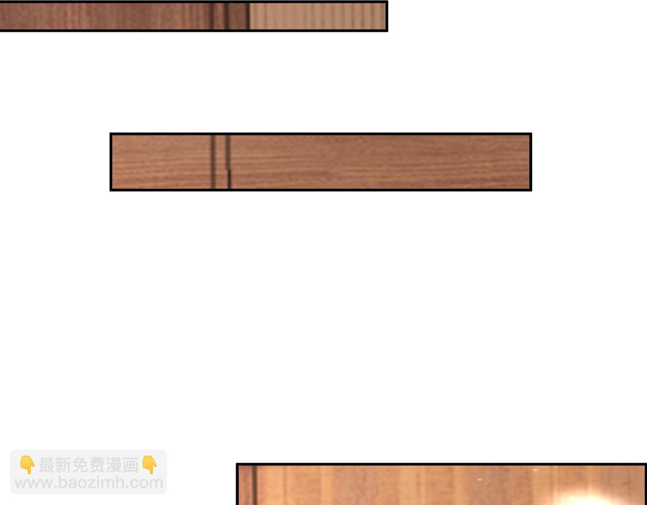 玄武真经(1/3)-第12话