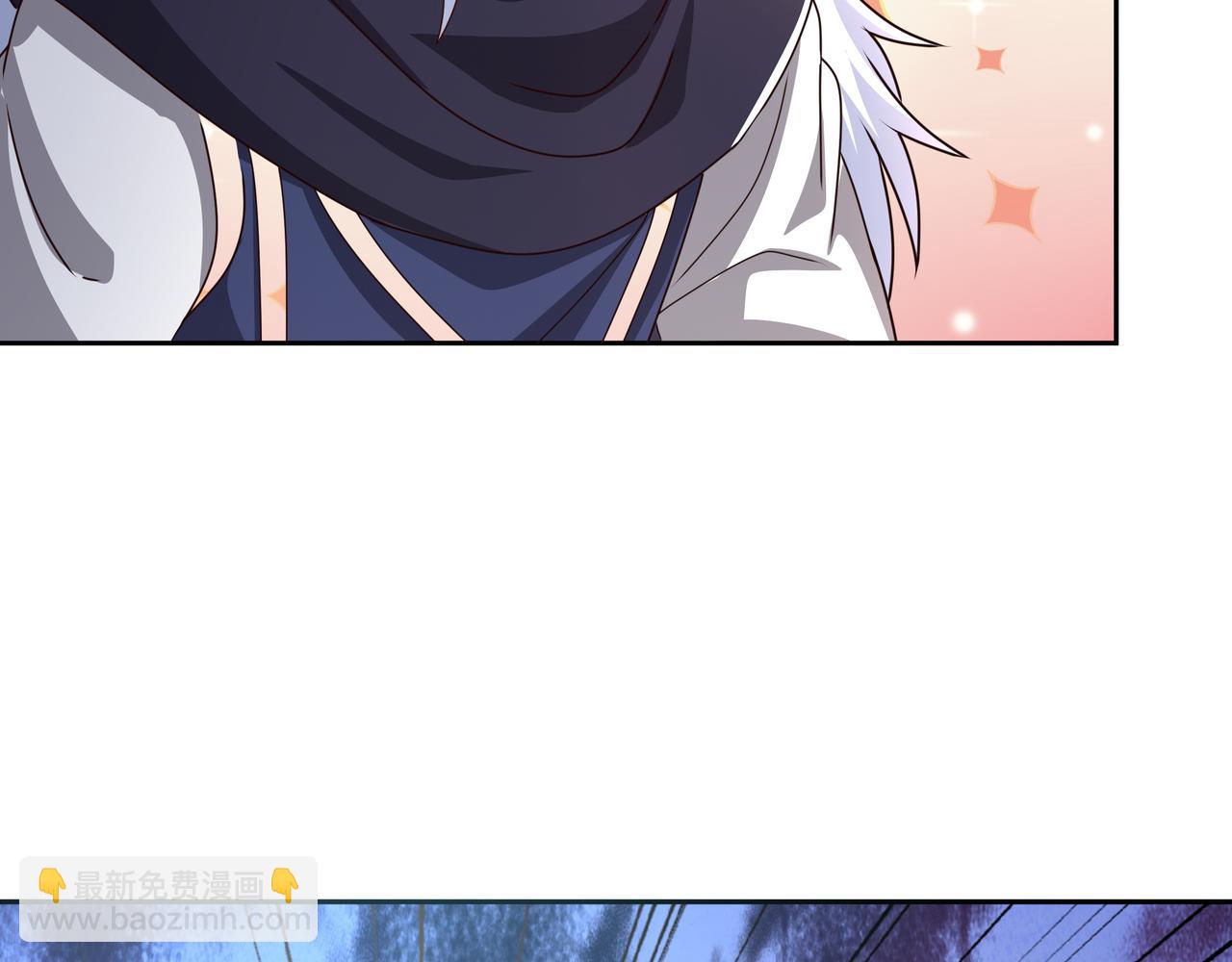 玄武真经(1/3)-第12话