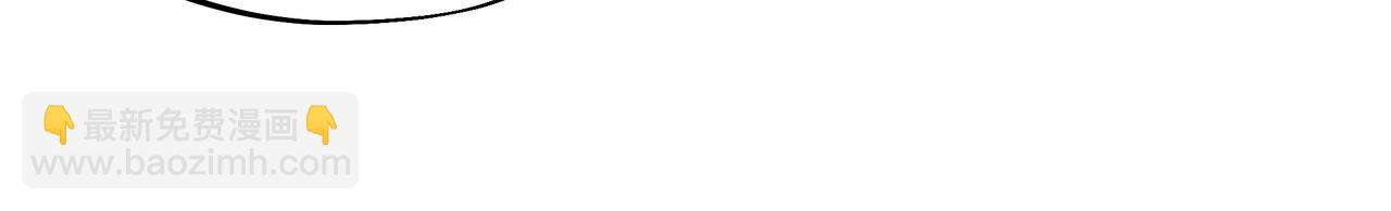 玄武真经(1/3)-第12话