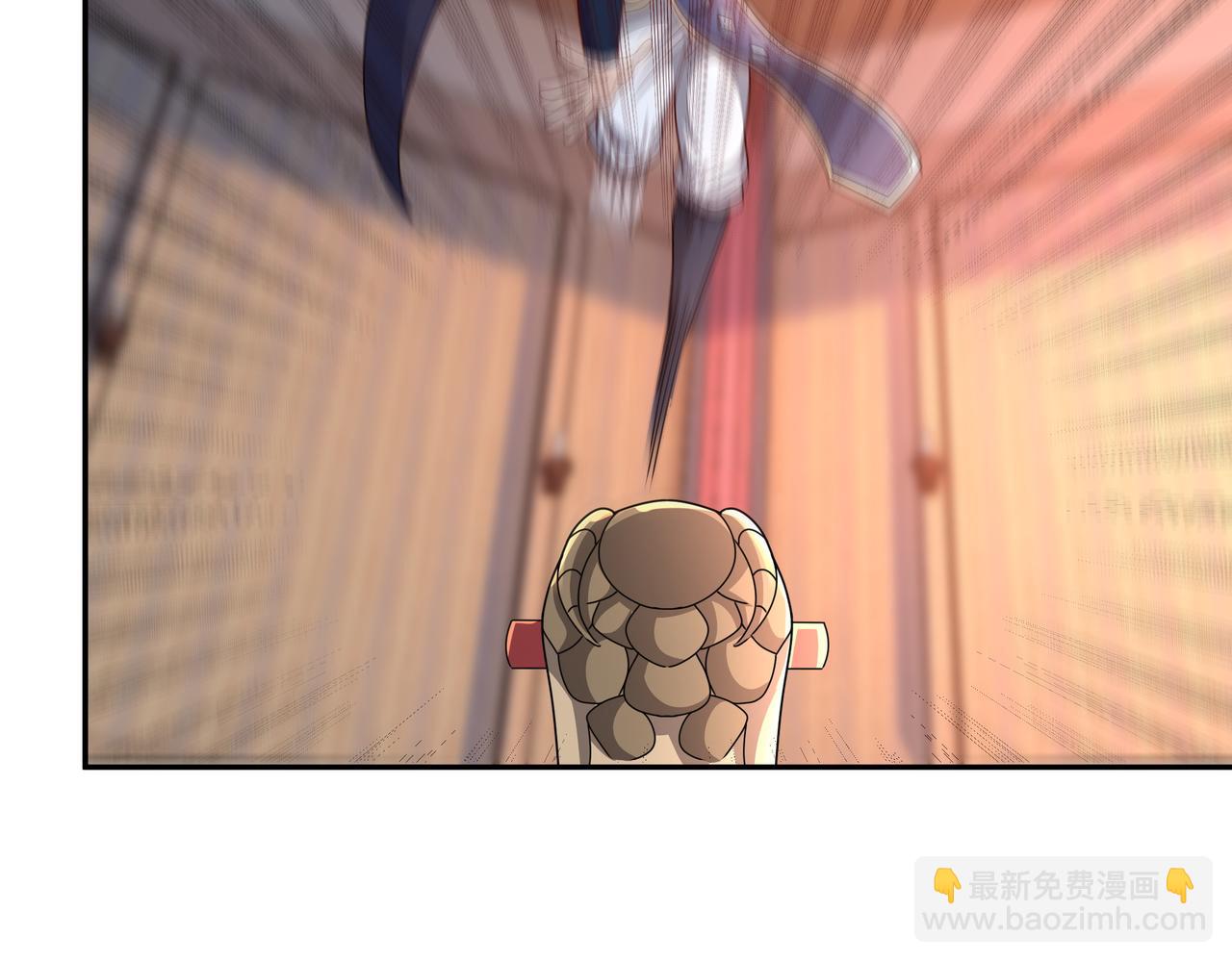 玄武真经(1/3)-第12话