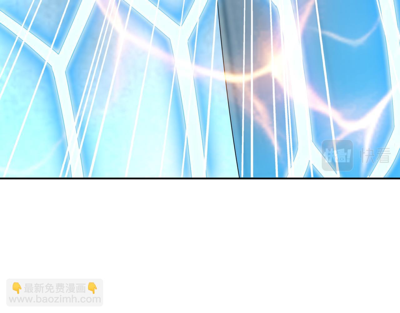 玄武真经(1/3)-第12话