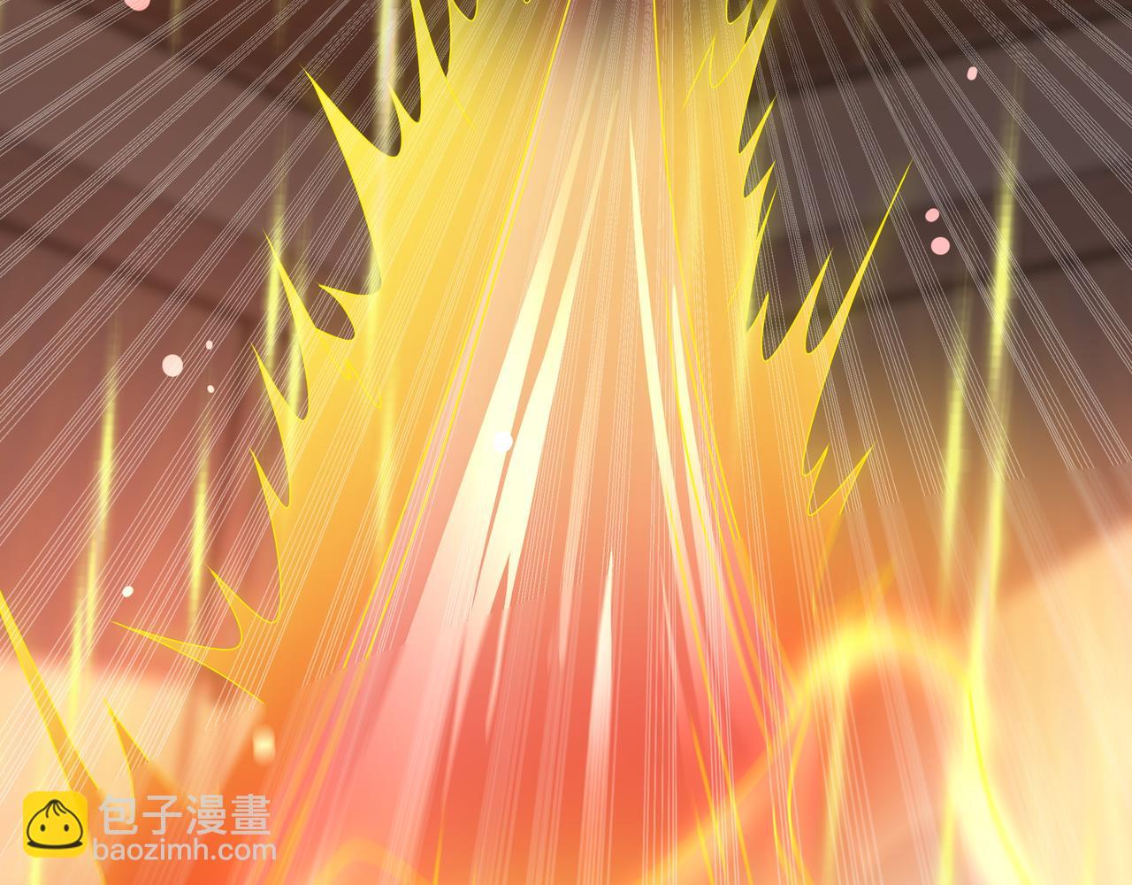 玄武真经(1/3)-第12话