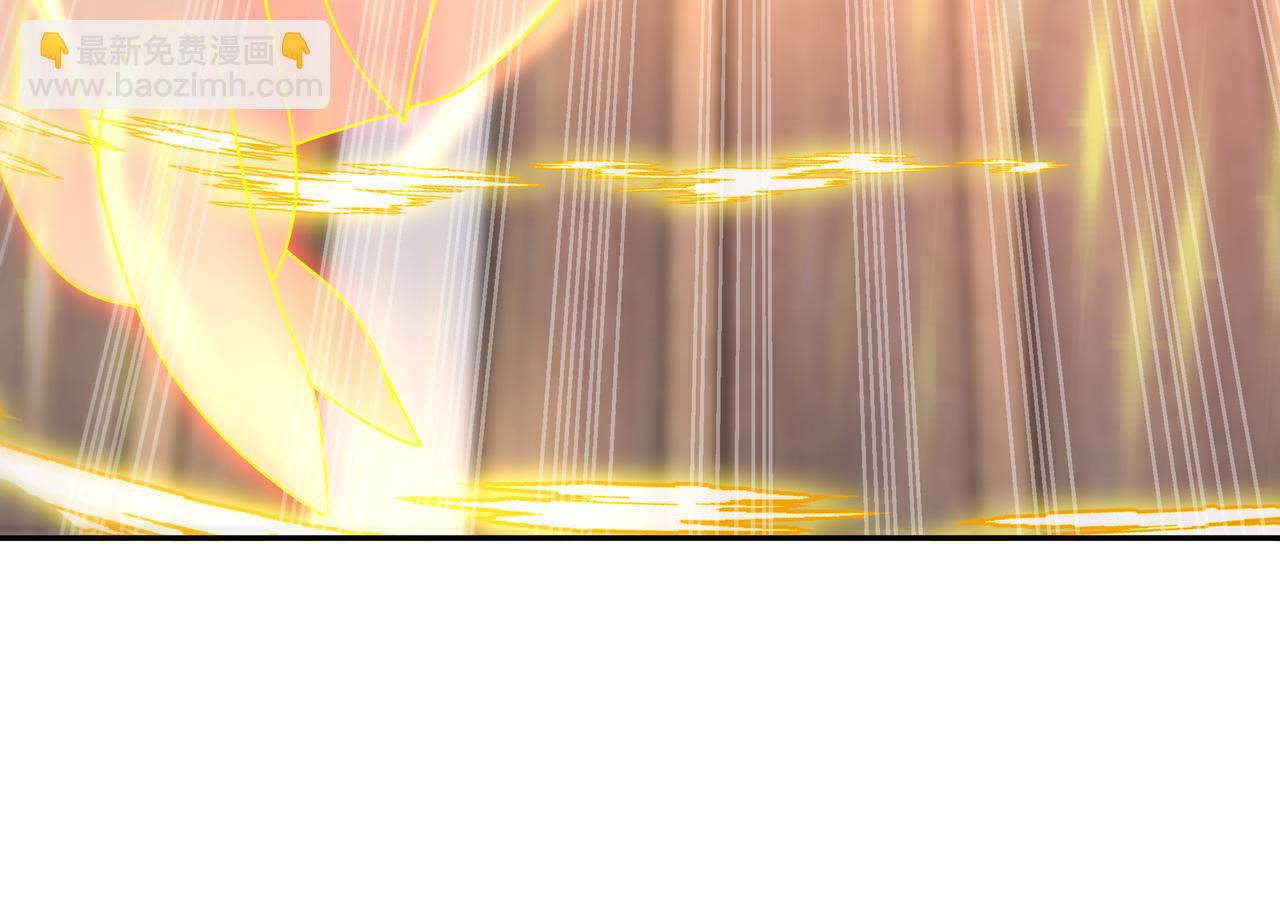 玄武真经(1/3)-第12话