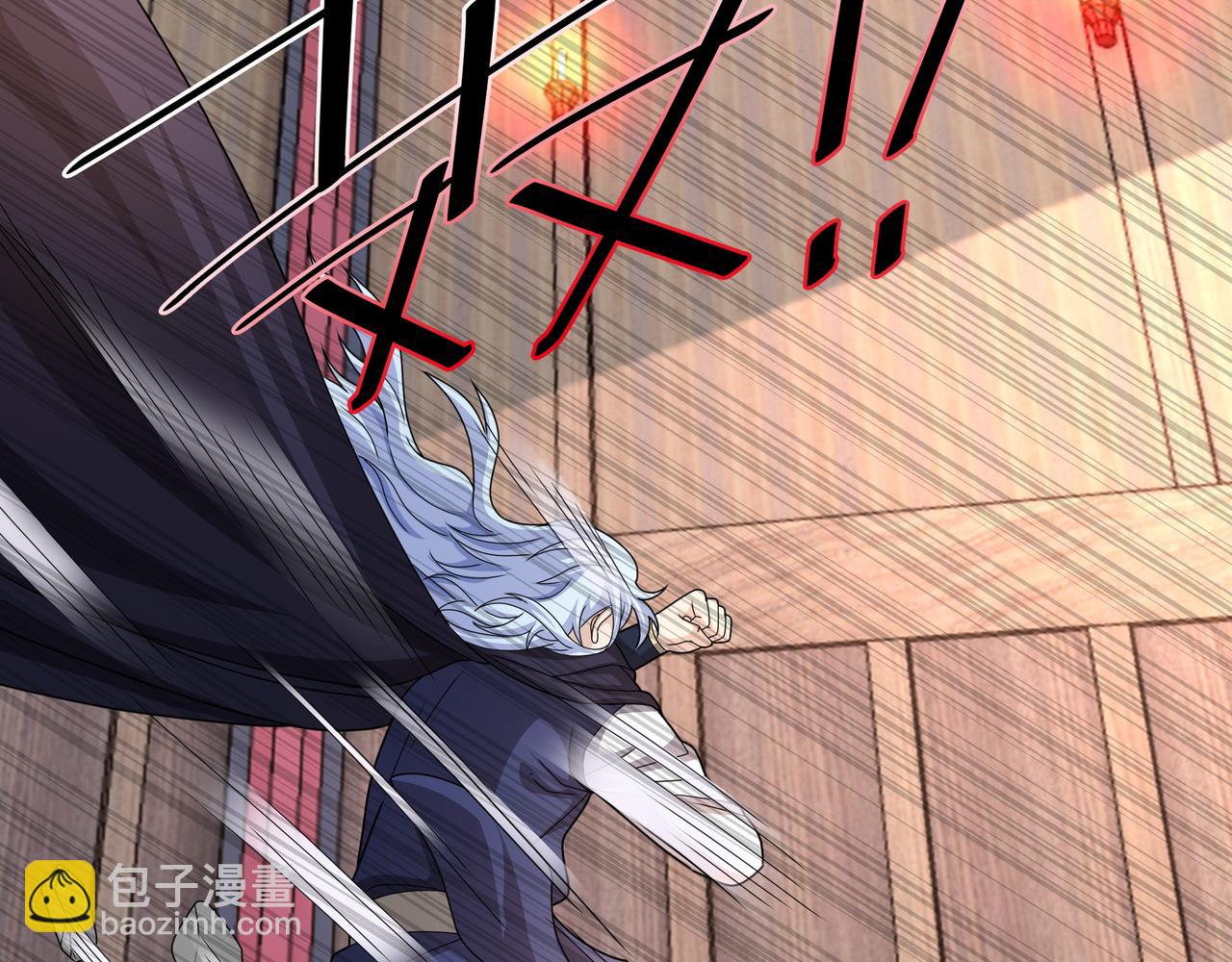 玄武真经(1/3)-第12话