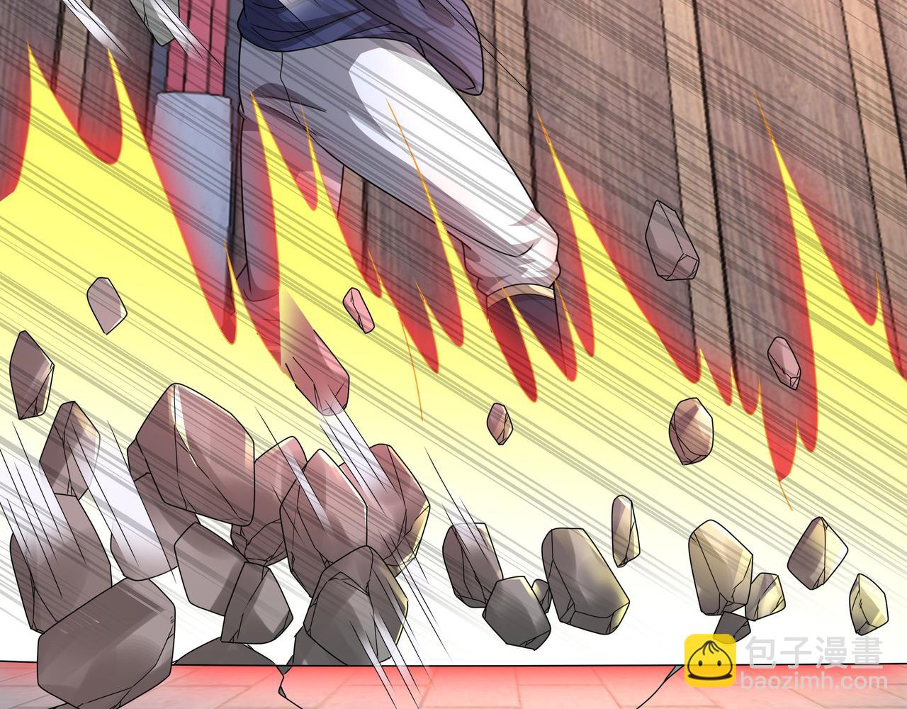 玄武真经(1/3)-第12话