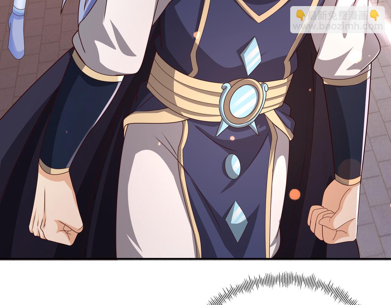 玄武真经(1/3)-第12话