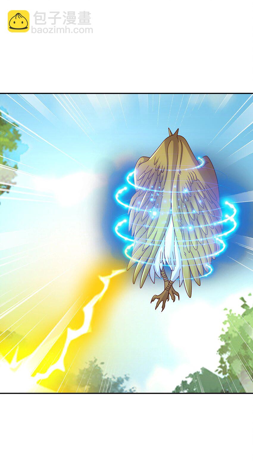 113 洞天自爆-第116话