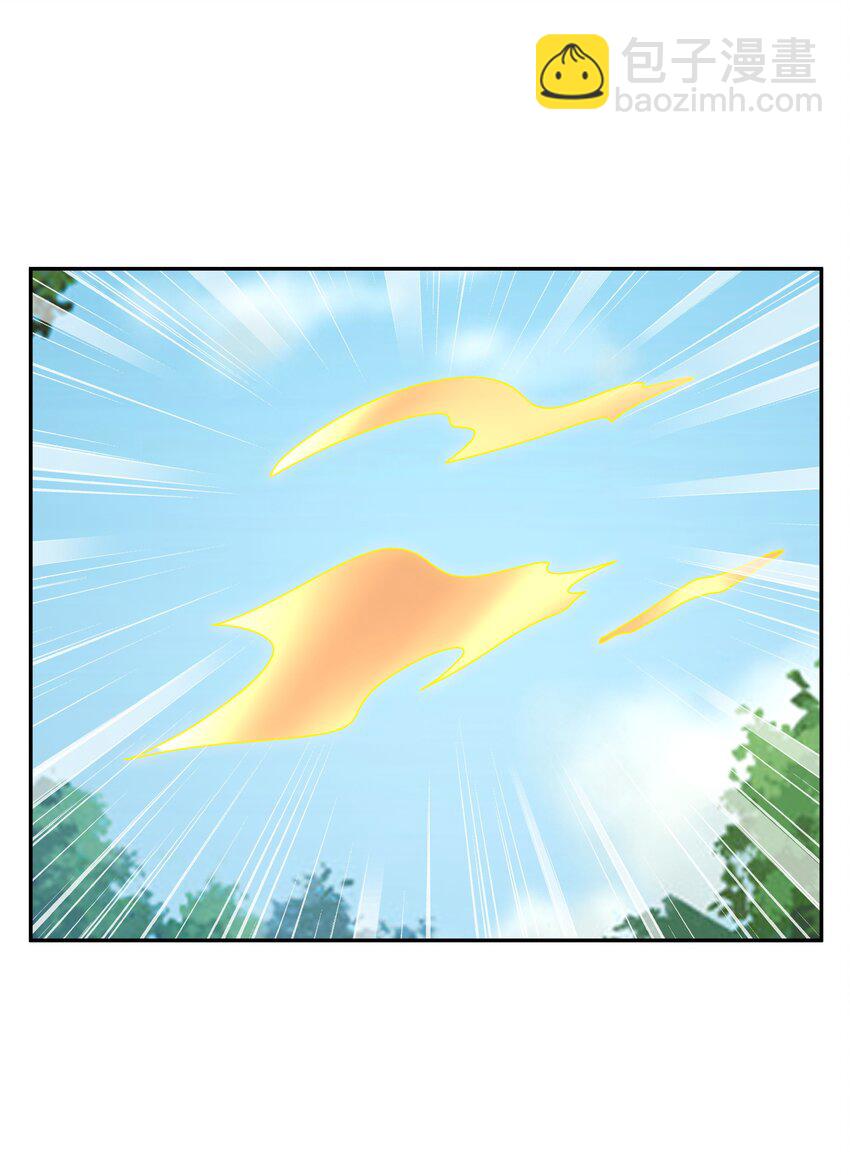 113 洞天自爆-第116话