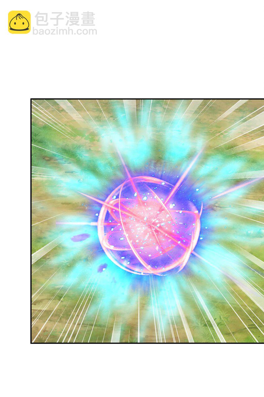 113 洞天自爆-第116话