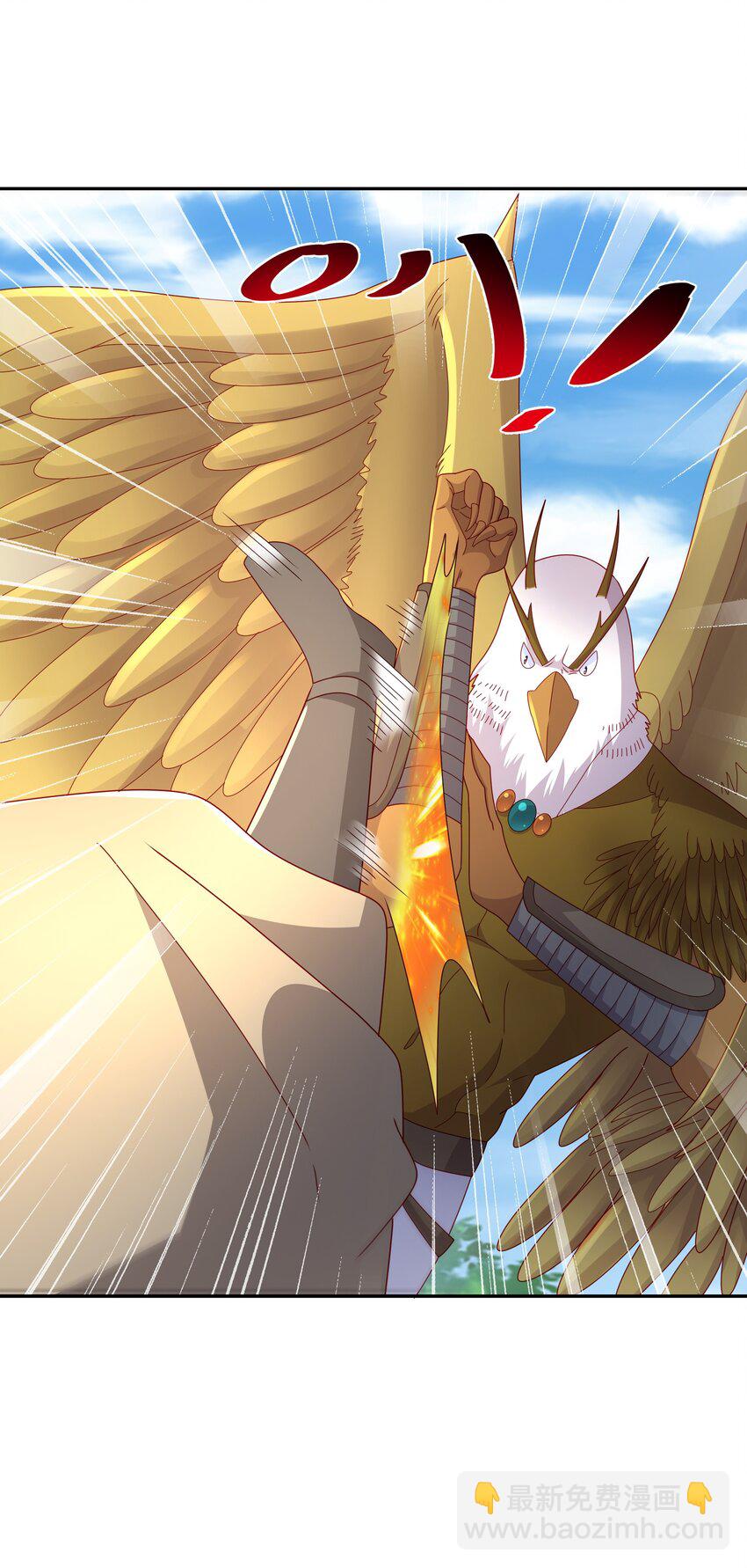 113 洞天自爆-第116话