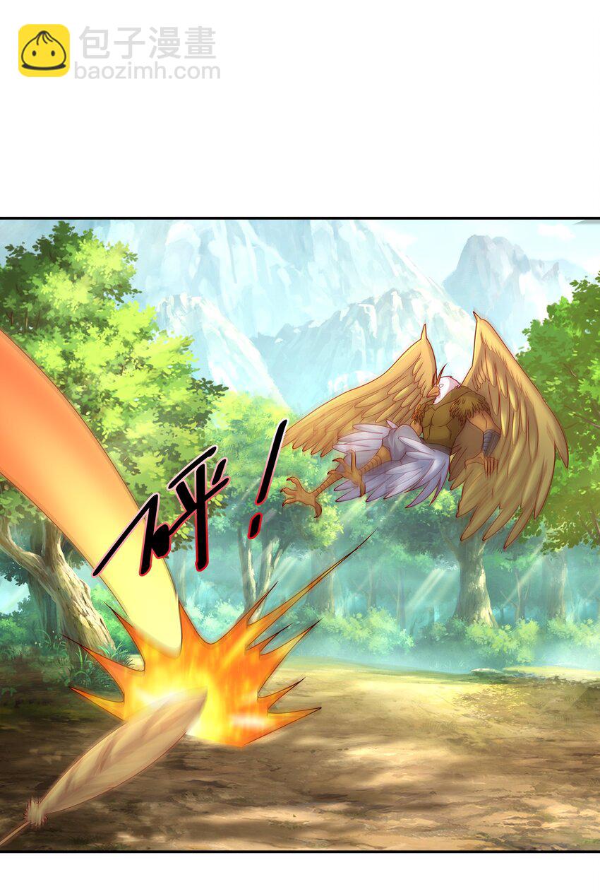 113 洞天自爆-第116话