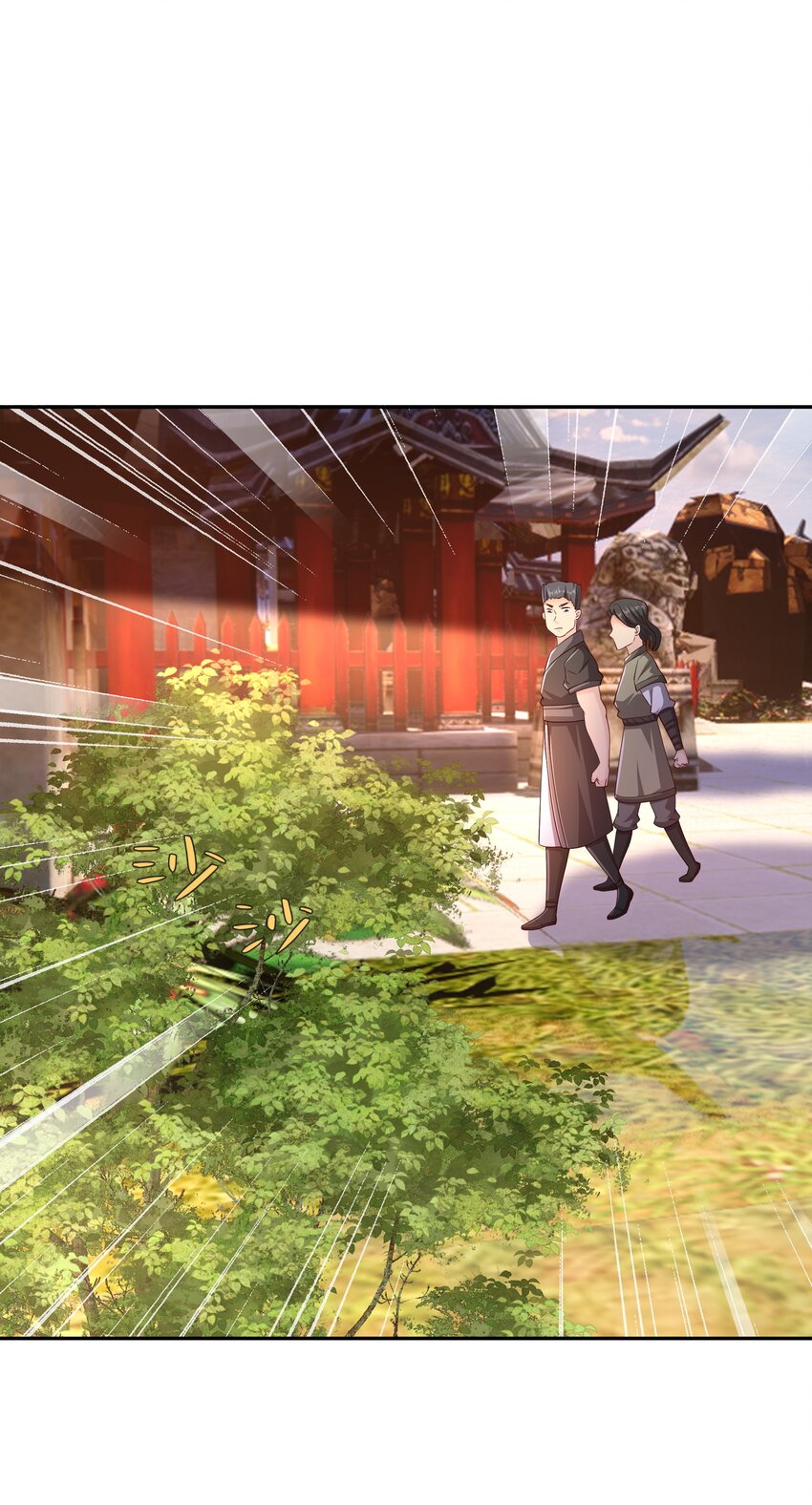 119 混入凌霄圣地-第120话