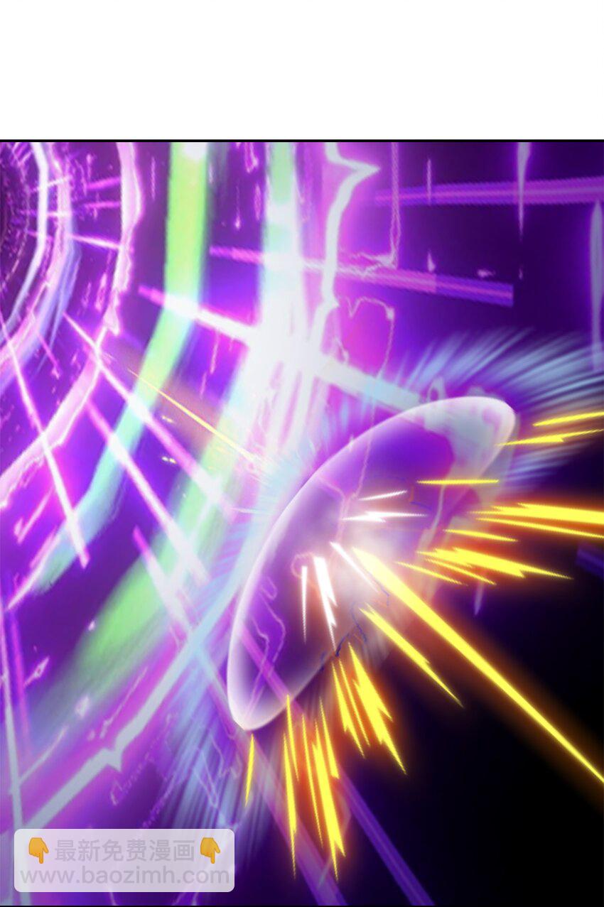 127 空间通道-第128话